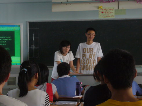 ҌW(xu)ҘҘҌW(xu)---|I