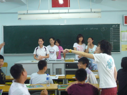 ҌW(xu)ҘҘҌW(xu)---|I