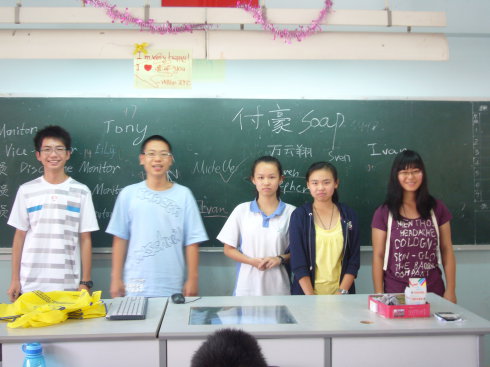 走進(jìn)鈥溈嵫Э嵬嫦牧鈑----踏上英語的新旅程 走進(jìn)鈥溈嵫Э嵬嫦牧鈑----踏上英語的新旅程