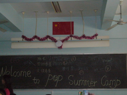 走進(jìn)鈥溈嵫Э嵬嫦牧鈑----踏上英語的新旅程 走進(jìn)鈥溈嵫Э嵬嫦牧鈑----踏上英語的新旅程