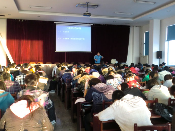 新東方英語(yǔ)-王金戰(zhàn)數(shù)學(xué)高考沖刺訓(xùn)練營(yíng)第一天 新東方英語(yǔ)-王金戰(zhàn)數(shù)學(xué)高考沖刺訓(xùn)練營(yíng)第一天