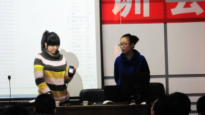 124ճӢZ(y)(yng)ԇ~RZ(y)(qing)I(yng)