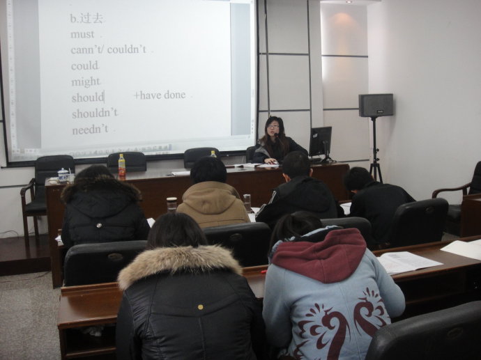 2011年2月13日高中語法詞匯營 2011年2月13日高中語法詞匯營