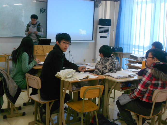 【詞匯集訓(xùn)營(魔鬼特訓(xùn))】第四期day7:課堂實(shí)況 【詞匯集訓(xùn)營(魔鬼特訓(xùn))】第四期day7:課堂實(shí)況