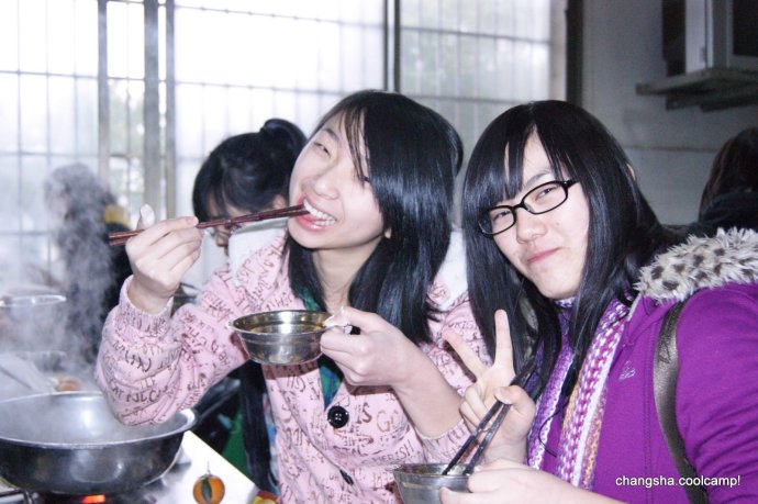 changsha.coolcamp҂F(tun)A