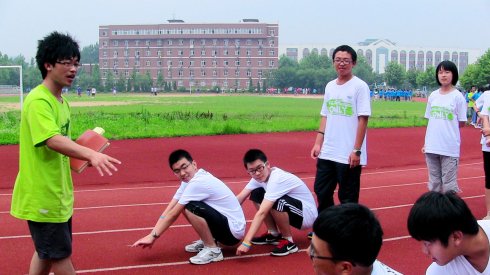 歡樂海洋之活動(dòng)課程 歡樂海洋之活動(dòng)課程