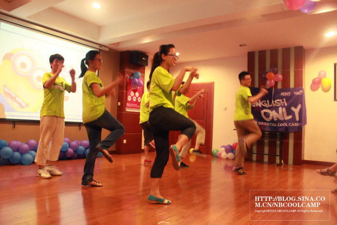 酷學(xué)酷玩第二期開營晚會(huì) 酷學(xué)酷玩第二期開營晚會(huì)