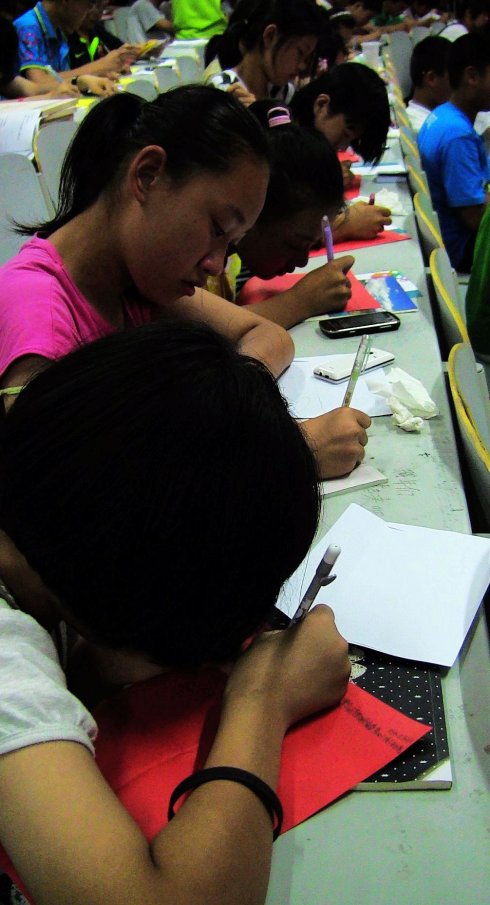 our thanksgiving day