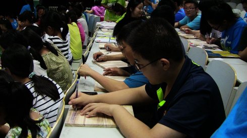 our thanksgiving day