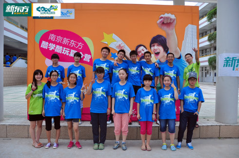 2012酷學(xué)酷玩夏令營(第二期)集體照 2012酷學(xué)酷玩夏令營(第二期)集體照