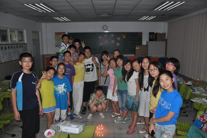 【酷學(xué)酷玩路聽(tīng)力口語(yǔ)集訓(xùn)營(yíng)】2012暑假第四期 <wbr>0731 <wbr>day8 <wbr>各班實(shí)況轉(zhuǎn)播 【酷學(xué)酷玩路聽(tīng)力口語(yǔ)集訓(xùn)營(yíng)】2012暑假第四期 <wbr>0731 <wbr>day8 <wbr>各班實(shí)況轉(zhuǎn)播