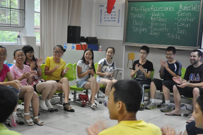 【酷學(xué)酷玩路聽(tīng)力口語(yǔ)集訓(xùn)營(yíng)】2012暑假第四期 <wbr>0731 <wbr>day8 <wbr>各班實(shí)況轉(zhuǎn)播 【酷學(xué)酷玩路聽(tīng)力口語(yǔ)集訓(xùn)營(yíng)】2012暑假第四期 <wbr>0731 <wbr>day8 <wbr>各班實(shí)況轉(zhuǎn)播