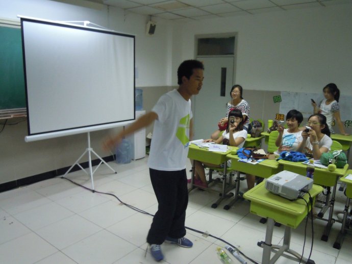 【酷學酷玩路聽力口語集訓營】2012暑假第四期 <wbr>0731 <wbr>day8 <wbr>各班實況轉(zhuǎn)播 【酷學酷玩路聽力口語集訓營】2012暑假第四期 <wbr>0731 <wbr>day8 <wbr>各班實況轉(zhuǎn)播