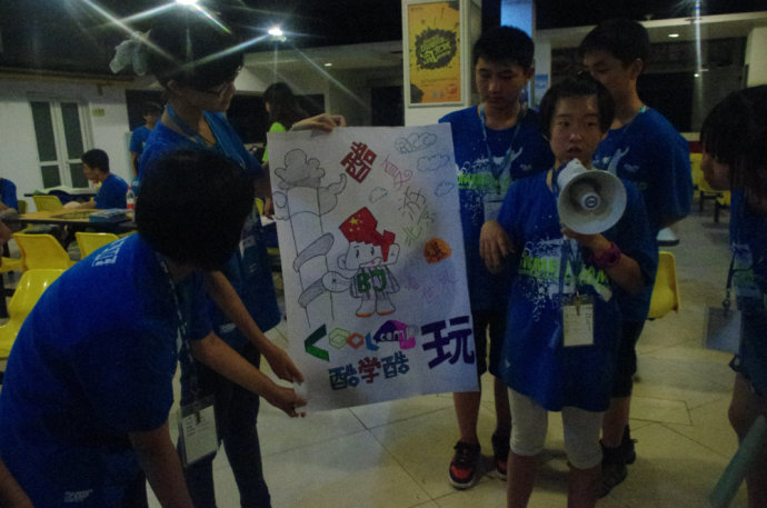 W·ȤζӢZھday2—┿ <wbr>չʾL