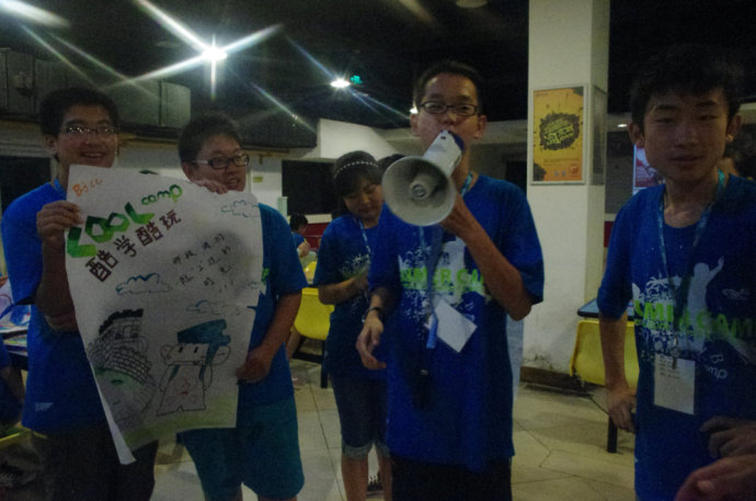 W·ȤζӢZھday2—┿ <wbr>չʾL