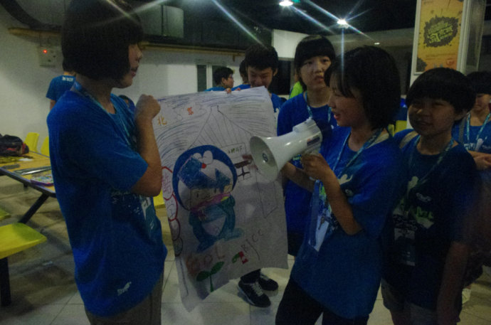 W·ȤζӢZھday2—┿ <wbr>չʾL