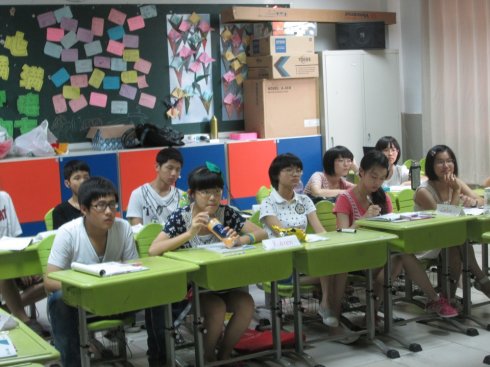 【酷學酷玩路聽力口語集訓營】2012暑假第五期 <wbr>0809 <wbr>day7 <wbr>各班實況轉(zhuǎn)播 【酷學酷玩路聽力口語集訓營】2012暑假第五期 <wbr>0809 <wbr>day7 <wbr>各班實況轉(zhuǎn)播