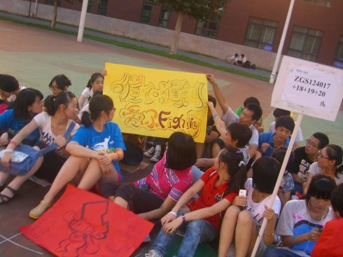 【酷學(xué)酷玩路聽力口語集訓(xùn)營】2012暑假第五期 <wbr>0809 <wbr>day7 <wbr>各班實(shí)況轉(zhuǎn)播 【酷學(xué)酷玩路聽力口語集訓(xùn)營】2012暑假第五期 <wbr>0809 <wbr>day7 <wbr>各班實(shí)況轉(zhuǎn)播