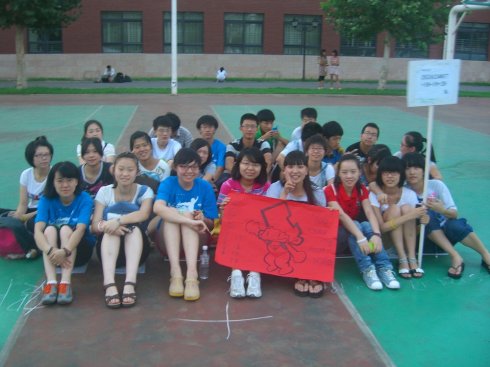 【酷學(xué)酷玩路聽力口語集訓(xùn)營】2012暑假第五期 <wbr>0809 <wbr>day7 <wbr>各班實(shí)況轉(zhuǎn)播 【酷學(xué)酷玩路聽力口語集訓(xùn)營】2012暑假第五期 <wbr>0809 <wbr>day7 <wbr>各班實(shí)況轉(zhuǎn)播