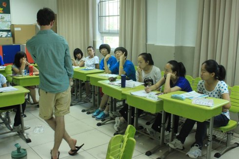 【酷學酷玩路聽力口語集訓營】2012暑假第五期 <wbr>0809 <wbr>day7 <wbr>各班實況轉(zhuǎn)播 【酷學酷玩路聽力口語集訓營】2012暑假第五期 <wbr>0809 <wbr>day7 <wbr>各班實況轉(zhuǎn)播