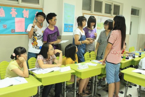 【酷學酷玩路聽力口語集訓營】2012暑假第五期 <wbr>0809 <wbr>day7 <wbr>各班實況轉(zhuǎn)播 【酷學酷玩路聽力口語集訓營】2012暑假第五期 <wbr>0809 <wbr>day7 <wbr>各班實況轉(zhuǎn)播