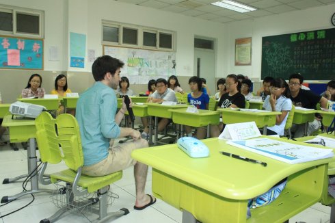 【酷學酷玩路聽力口語集訓營】2012暑假第五期 <wbr>0809 <wbr>day7 <wbr>各班實況轉(zhuǎn)播 【酷學酷玩路聽力口語集訓營】2012暑假第五期 <wbr>0809 <wbr>day7 <wbr>各班實況轉(zhuǎn)播