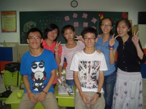 【酷學(xué)酷玩路聽力口語集訓(xùn)營】2012暑假第五期 <wbr>0809 <wbr>day7 <wbr>各班實況轉(zhuǎn)播 【酷學(xué)酷玩路聽力口語集訓(xùn)營】2012暑假第五期 <wbr>0809 <wbr>day7 <wbr>各班實況轉(zhuǎn)播