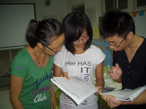 【酷學(xué)酷玩路聽力口語集訓(xùn)營】2012暑假第五期 <wbr>0809 <wbr>day7 <wbr>各班實況轉(zhuǎn)播 【酷學(xué)酷玩路聽力口語集訓(xùn)營】2012暑假第五期 <wbr>0809 <wbr>day7 <wbr>各班實況轉(zhuǎn)播