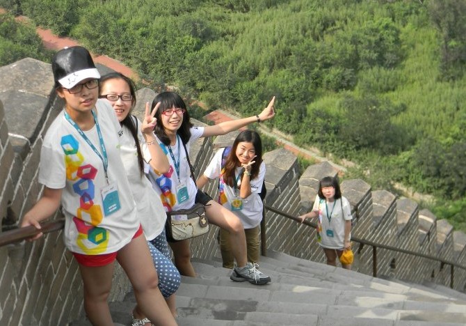 北京游學(xué)夏令營(yíng)