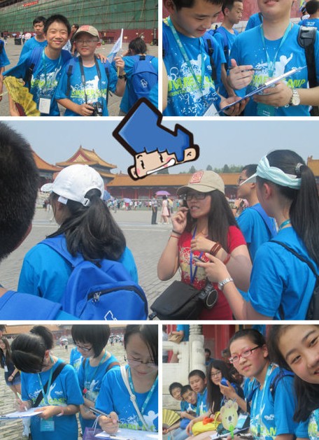 在北京新東方酷學(xué)酷玩夏令營快樂的孩子