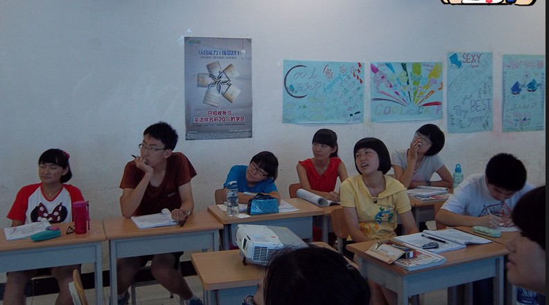 新東方詞匯夏令營課堂