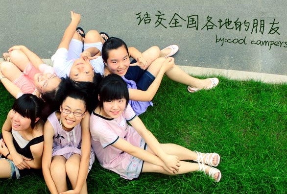 新東方酷學(xué)酷玩