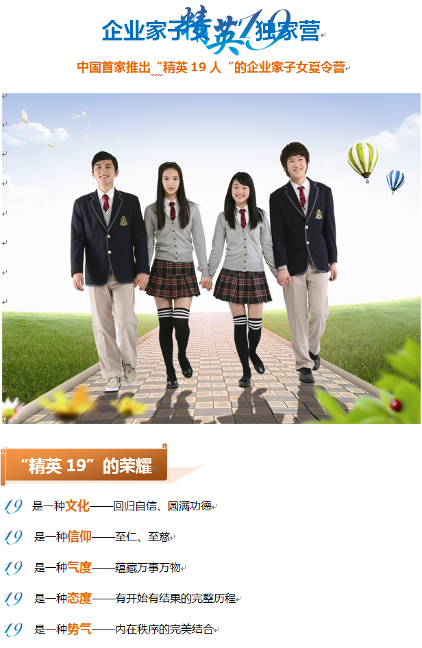 QQ圖片20150317091859.png
