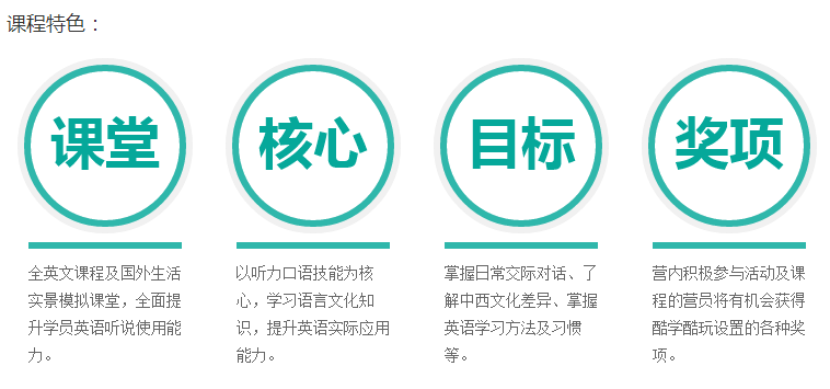 新東方1.png