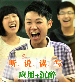 英語(yǔ)營(yíng)