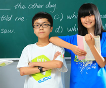 優(yōu)能詞匯魔鬼速記夏令營