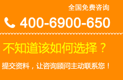 填寫(xiě)資料