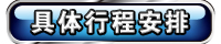 cM(jn)