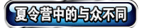 cM(jn)